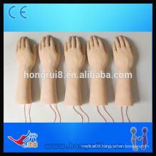 HOT SALES ISO/CE iv vein model hand injection